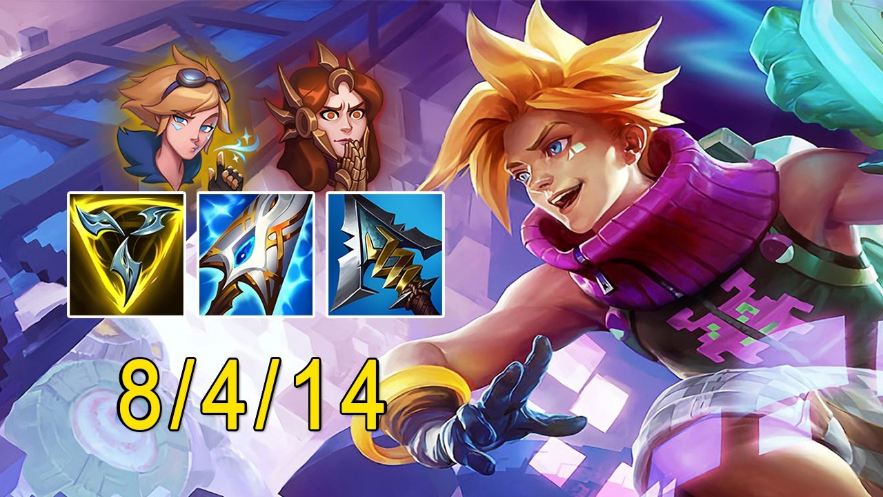 EZREAL LEONA SYNERGY IS BEYOND BROKEN