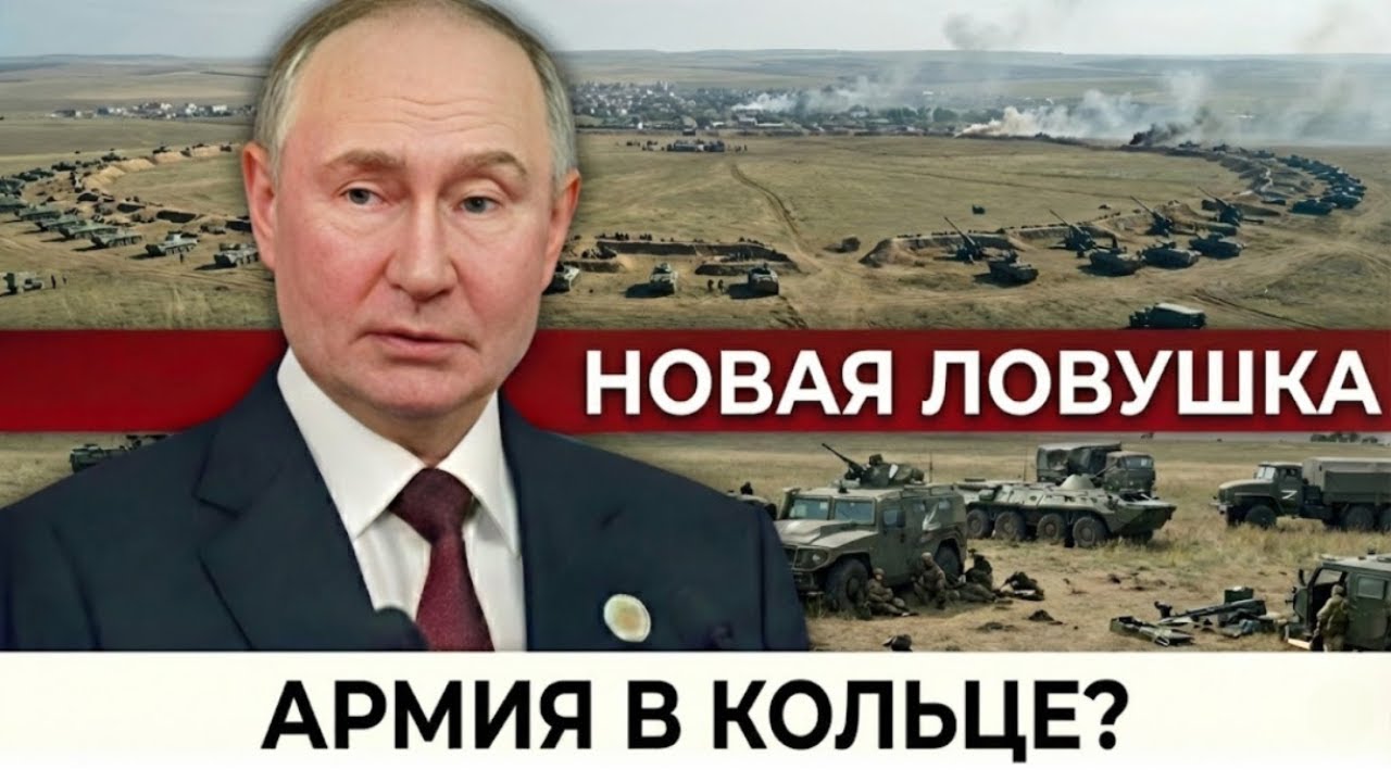 Окружение Херсона: резервы на нуле, точка паралича достигнута