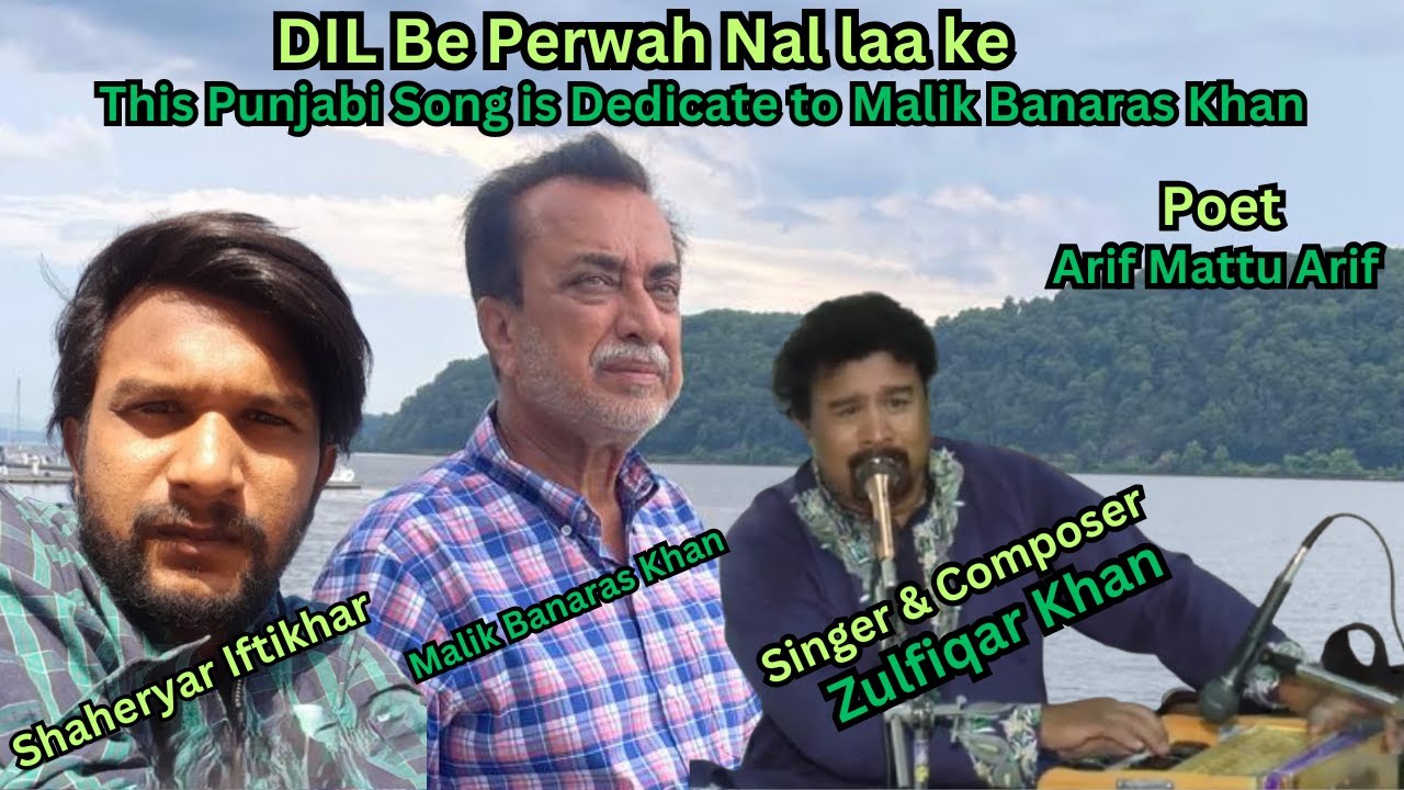 Live Program By Zulfiqar Khan KMA
