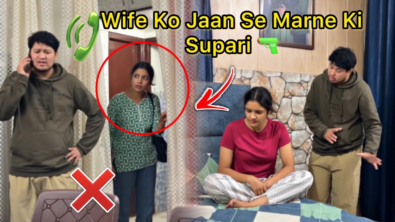 Wife ko Jaan Se Marne Ki Supari 🔫l Comedy Prank on wife || @NikkRichaVlogs