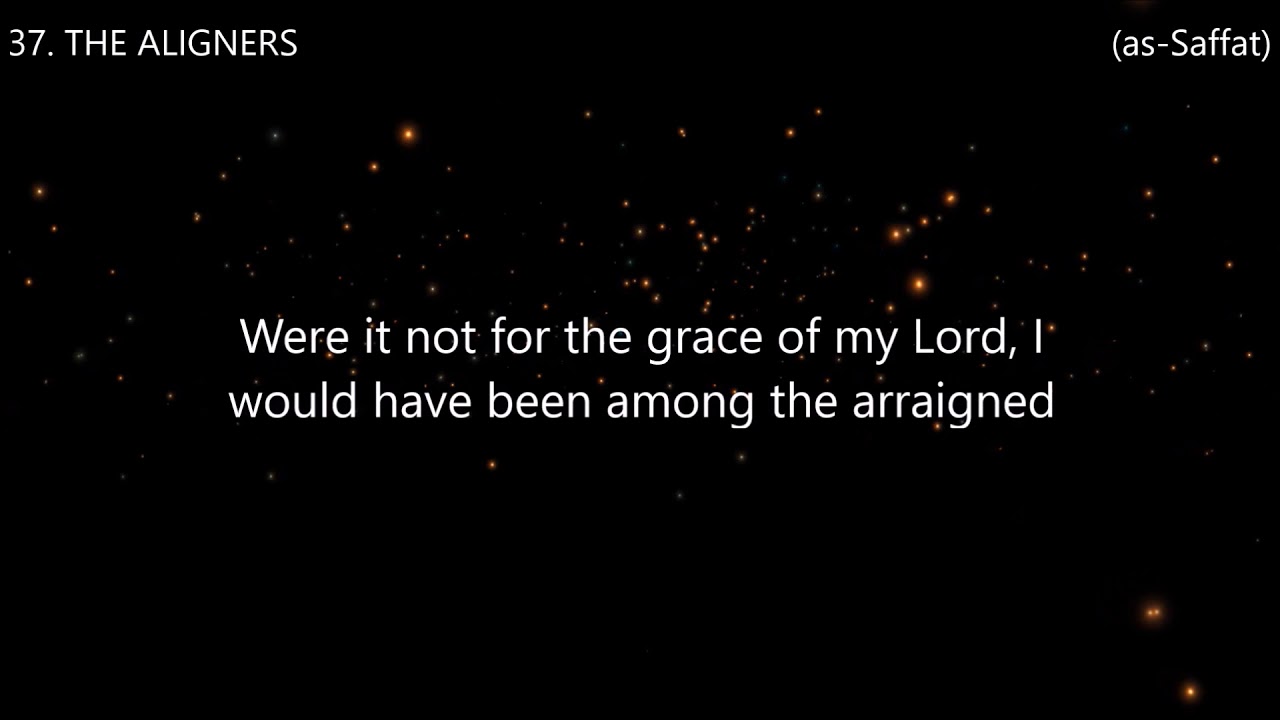 Surah 37. THE ALIGNERS (as-Saffat) Reciter Ahmed Al Ajmi
