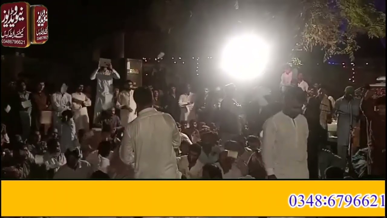 محفل پاک حضرت میاں آغارولقرنین نون اویسی قادی گدی نشین آستانہ عالیہ ڈھینگر باٹھ شریف نخ