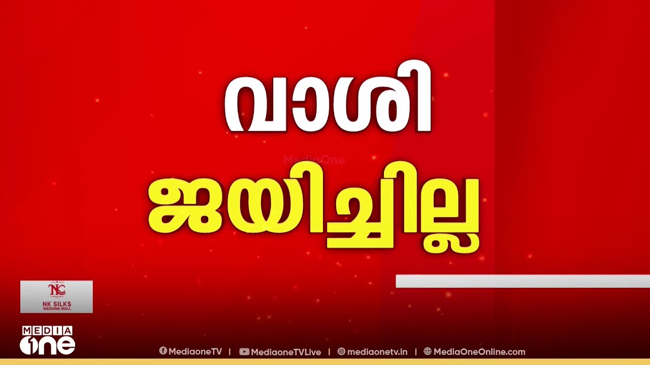 കെ സുധാകരന് വഴങ്ങാതെ ഹൈക്കമാൻഡ്