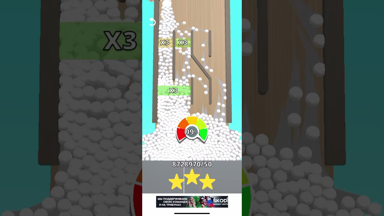 Bounce and collect/World record/TOP1 world 8,950,404 bounce