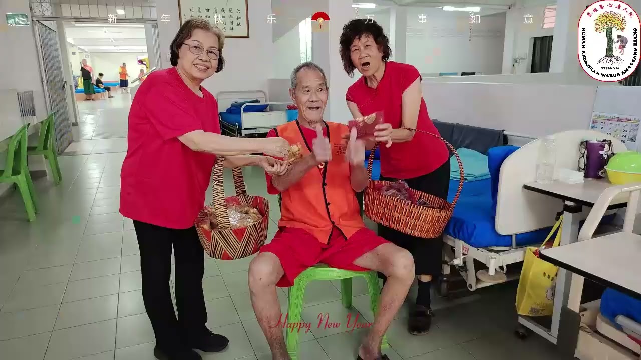 2026新年叁娘善心老人院485位老人家尝一口年饼，祝您日子步步高升，生活香脆可口；吃年柑，祝您事事如意，橘祥如意，事业和家庭都有大丰收；嚼肉干，嚼出新年味，满口是余香，愿您生活咸甜适口，日子红火如绸