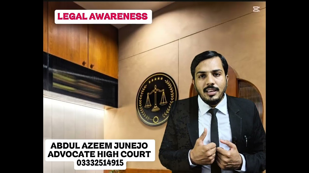 Child Custody Laws Explained | Pakistan