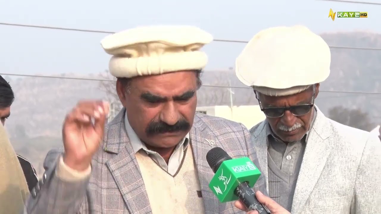 Daducha Dam in Rawalpindi: Displaced Residents Share Their Concerns | Ahwal e Rawalpindi 06 01 2026