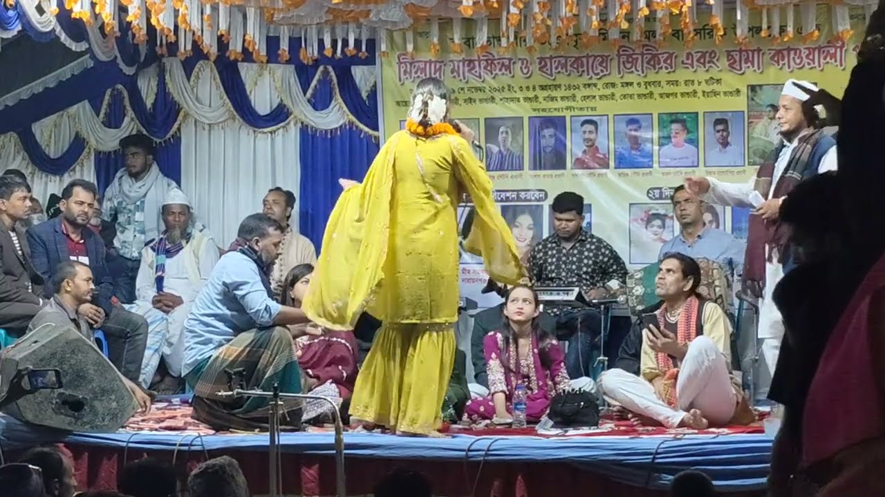 দেওয়াব মাহিমা সরকার/আমি নায়তে গেলাম সুরেশ্বরের প্রেম নদীতে গামছা নিলে চিকন। baul bicched gaan 