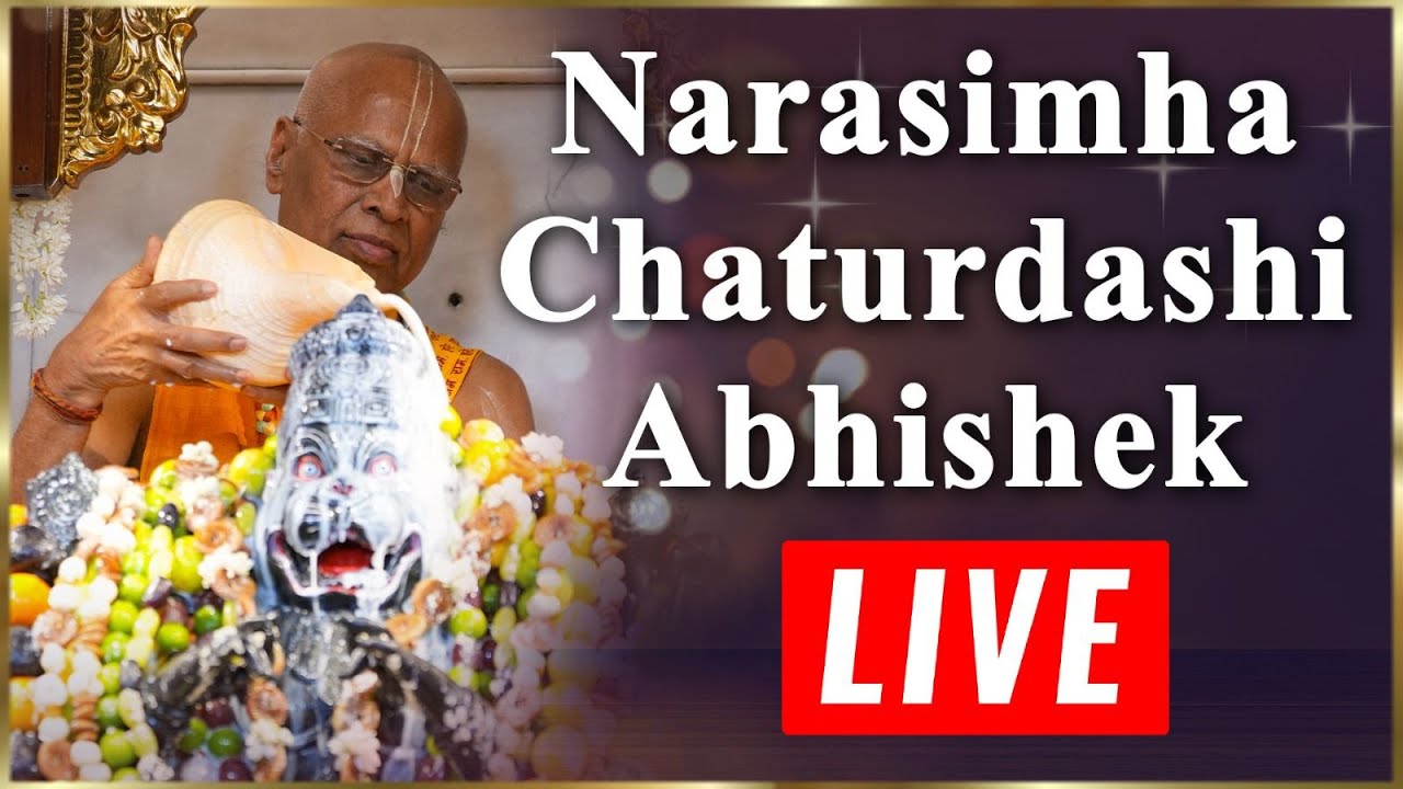 Lord Narasimha Special Live Abhishek -In the presence of HH Lokanath Swami Maharaj | ISKCON Ujjain
