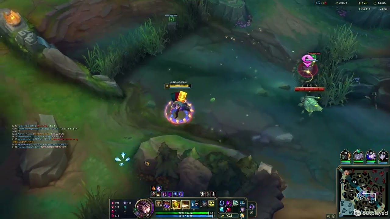 【League of  Legends】TF vs マルザハール　プラチナⅣ