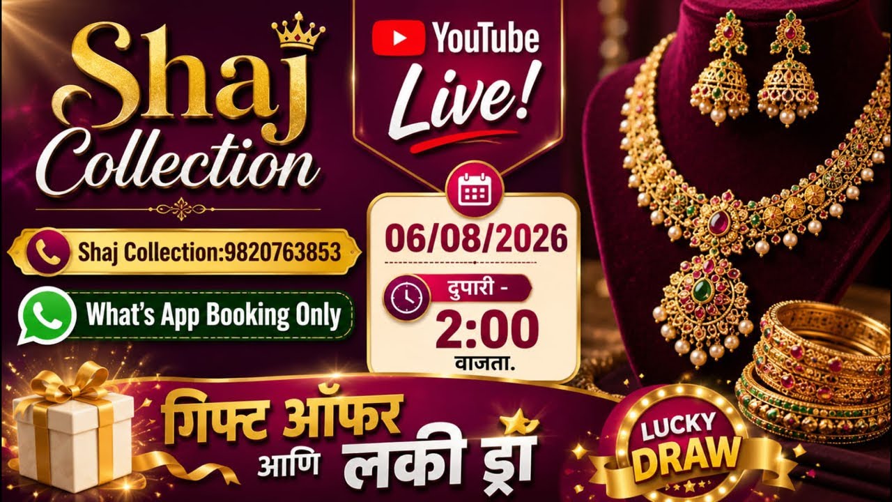 All new arrival jewellery | Live | 9820763853 #mangalsutra #necklace #jewellery #live #offer