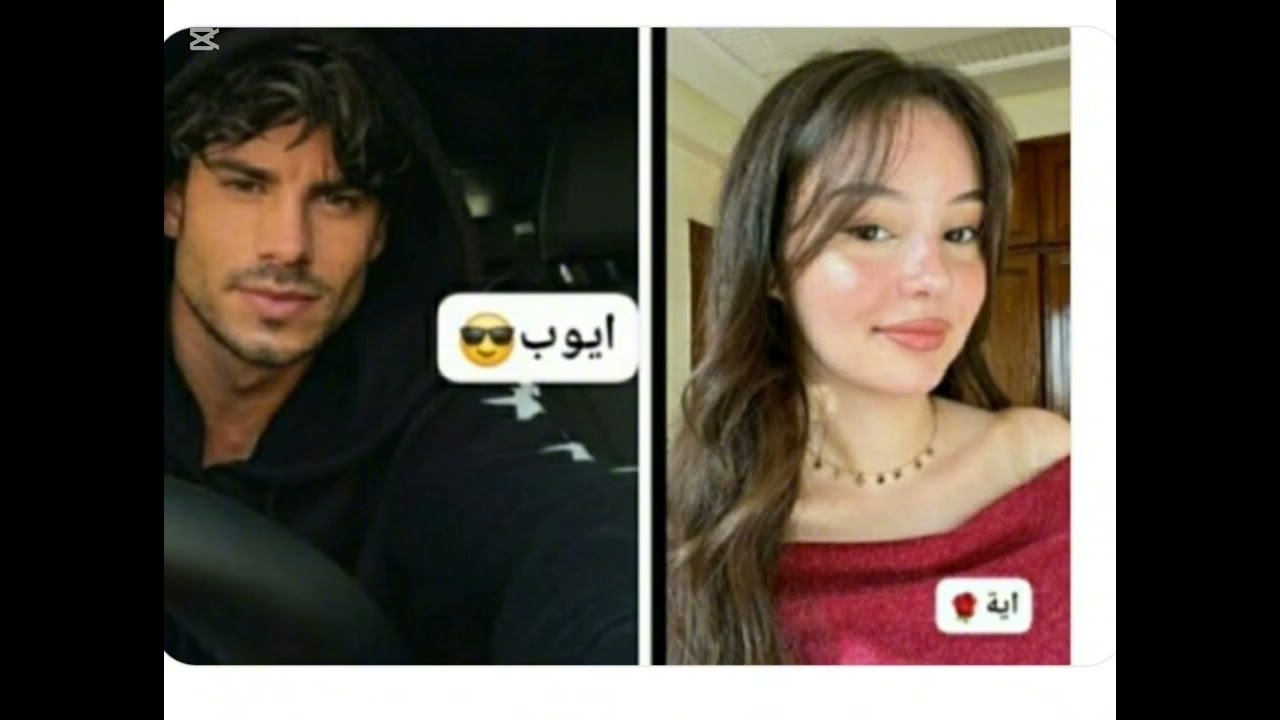 حارس الدي انتقم من اجل والده احب بنت مفيوزي جميلة فاتنة