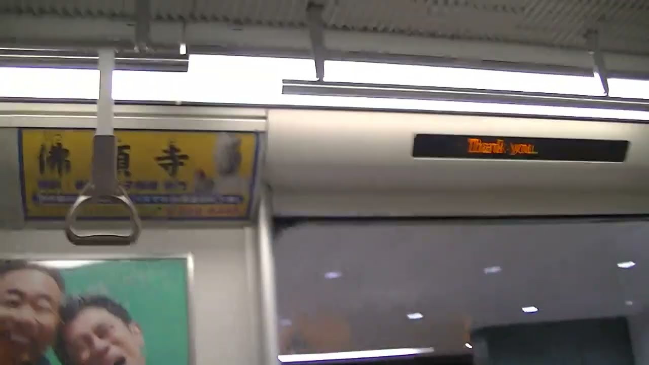 【七隈線延伸前】福岡市交通局3000系(第07編成,3107) 七隈線 天神南行き 全区間【車内風景】
