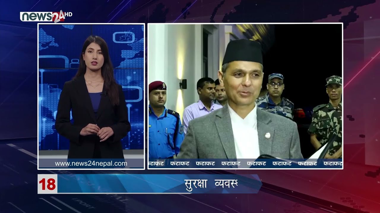 EVENING NEWS FATAFAT - NEWS24 TV