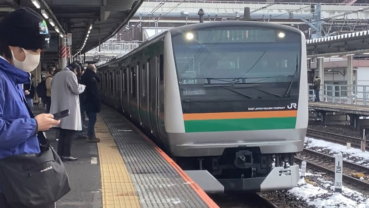 E233系3000番台ｺﾂE-58編成が普通白岡行き(幕表示 普通古河行き)として大宮駅9番線に入線するシーン