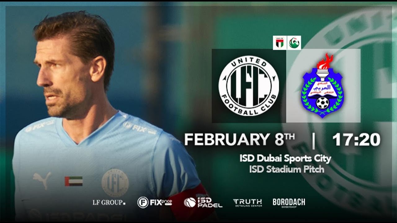 United FC 🆚 Al Arabi FC | First Division league