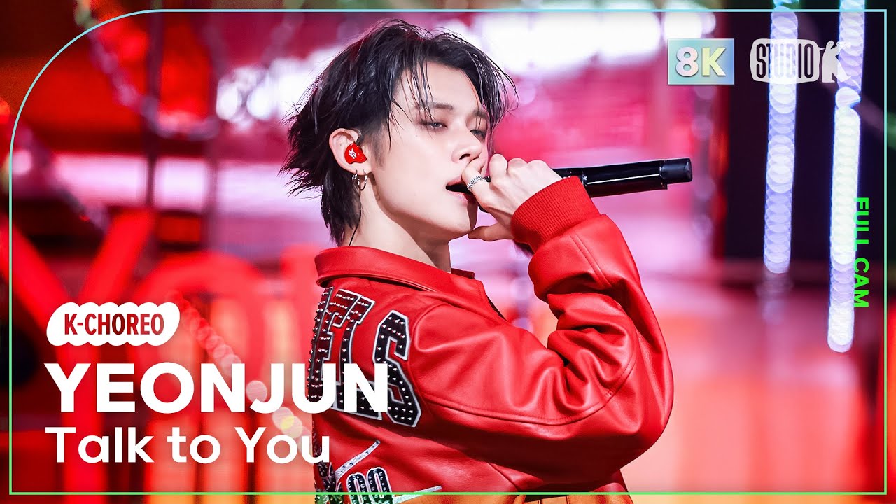 [K-Choreo 8K] 연준 직캠 'Talk to You' (YEONJUN Choreography) @MusicBank 251107