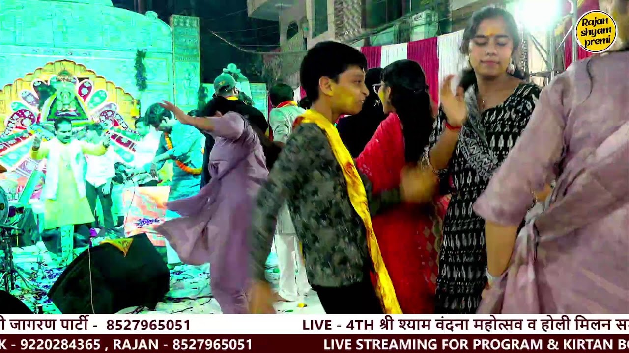 LIVE - 4TH श्री श्याम वंदना महोत्सव || स्थान - प्रीतम गिरी धर्मशाला , सुभाष मोहल्ला, नोर्थ घौंडा