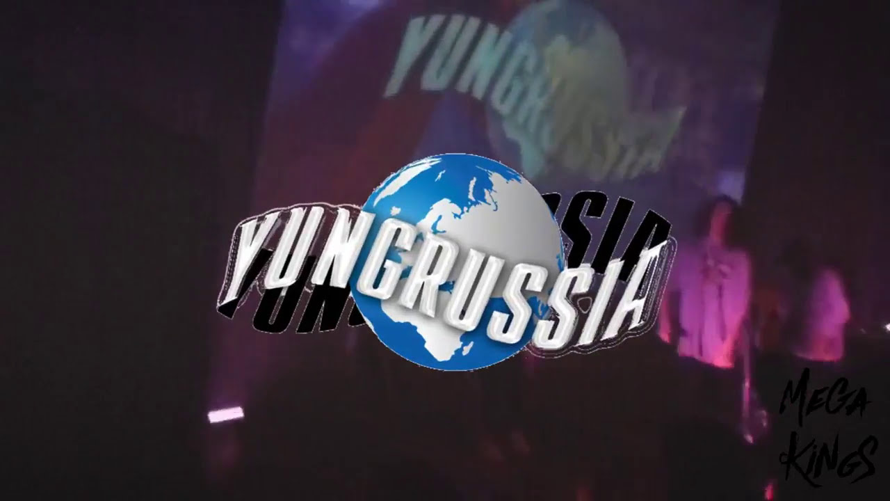 PHARAOH - Я ПРОБЛЕМА (feat. AcidDropKing) YUNGRUSSIA TOUR II  (09.05.2016 МОСКВА)