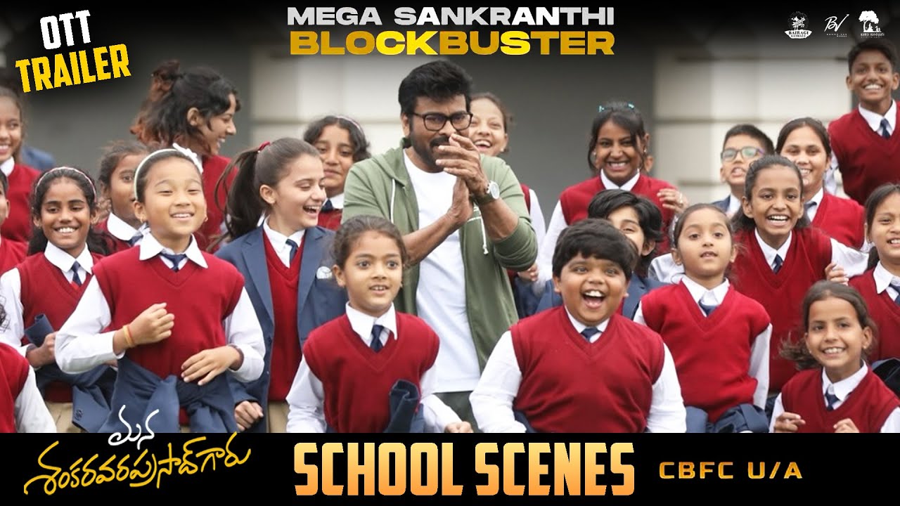 Chiru Sir - Sugunesh School Scenes 😂 ManaShankaraVaraPrasadGaru | Anil Ravipudi, Nayanthara | Venky