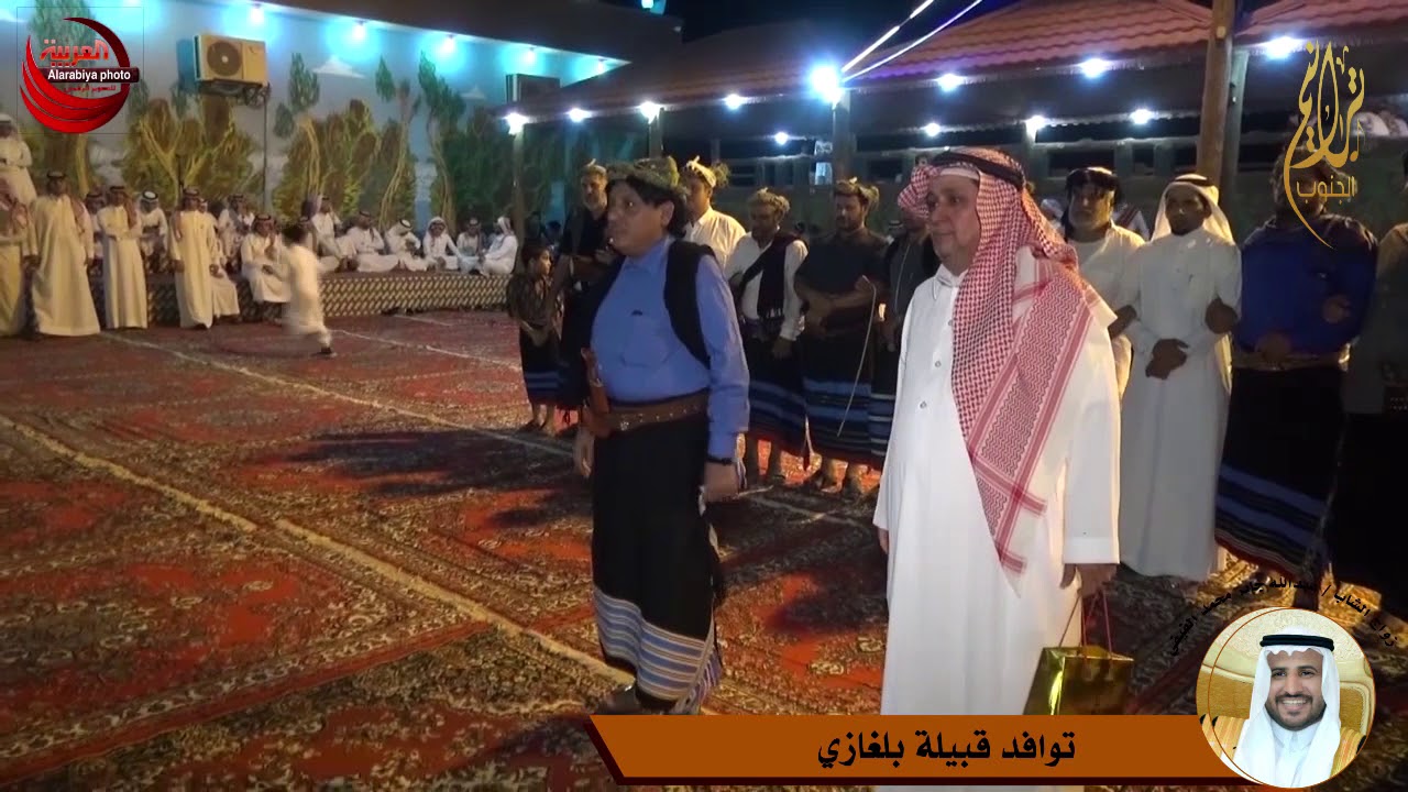 وفد قبيلة بلغازي في حفل زواج الشاب  عبدالله جابر محمد الفيفي mxf