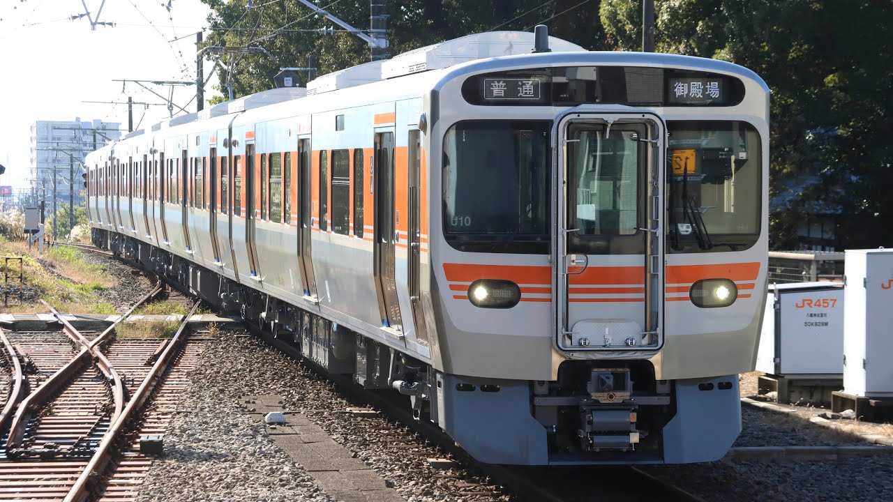 【315系4両単独運用/身延線･御殿場線営業運転開始】315系3000番台U10編成