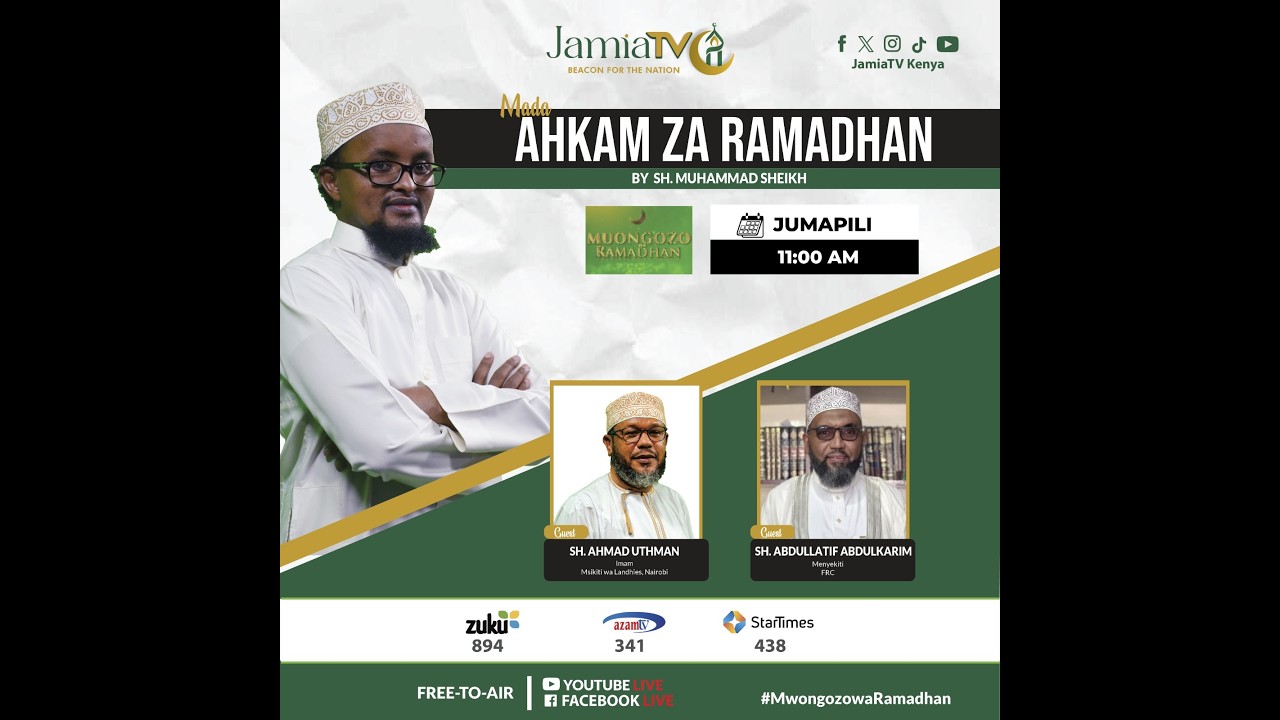 Ahkam Za Ramadhan ᐅ Muongozo Wa Ramadhan | JamiaTV Kenya