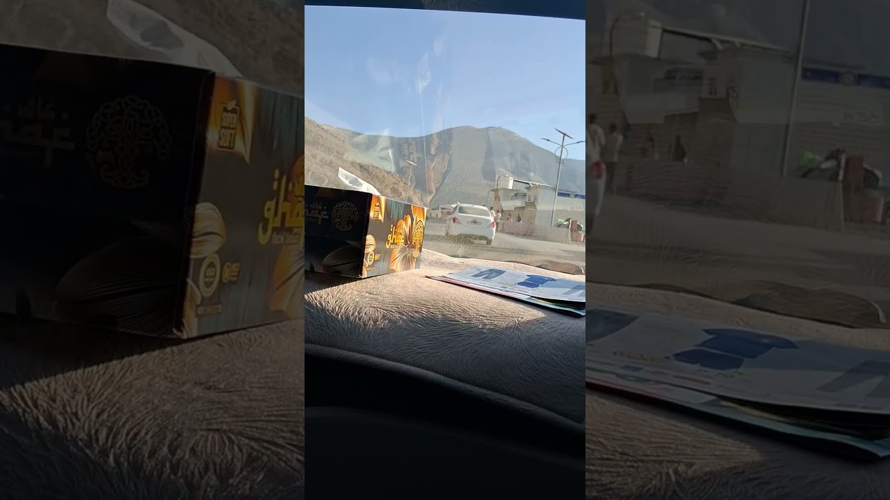 Trip to Jebel jais UAE