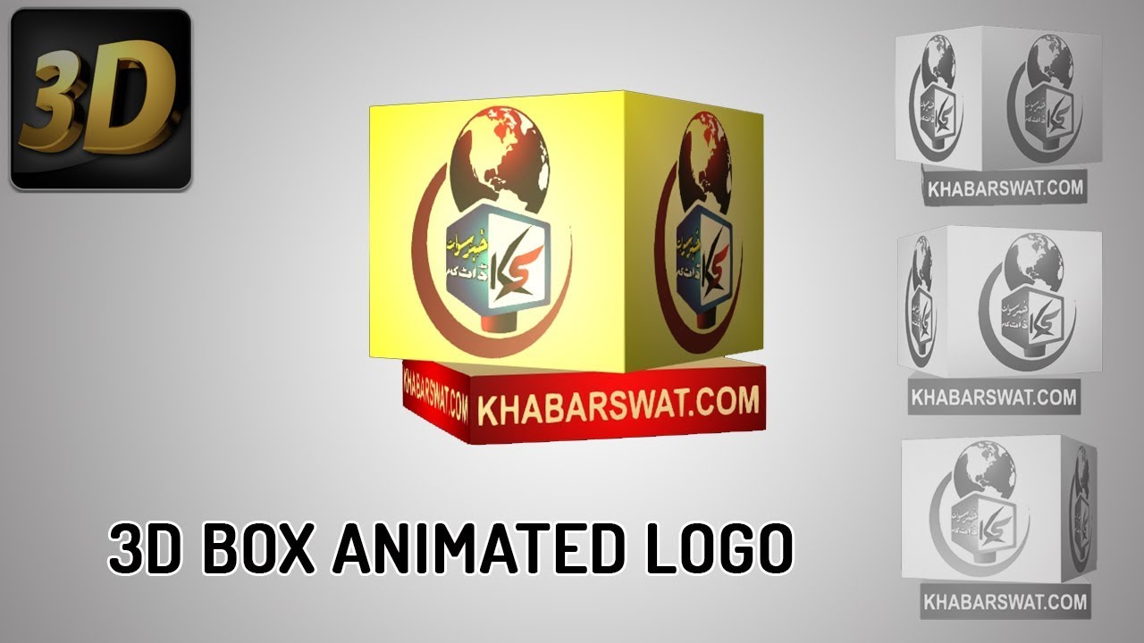 How to Make 3D animated logo - in Corel Motion Studio