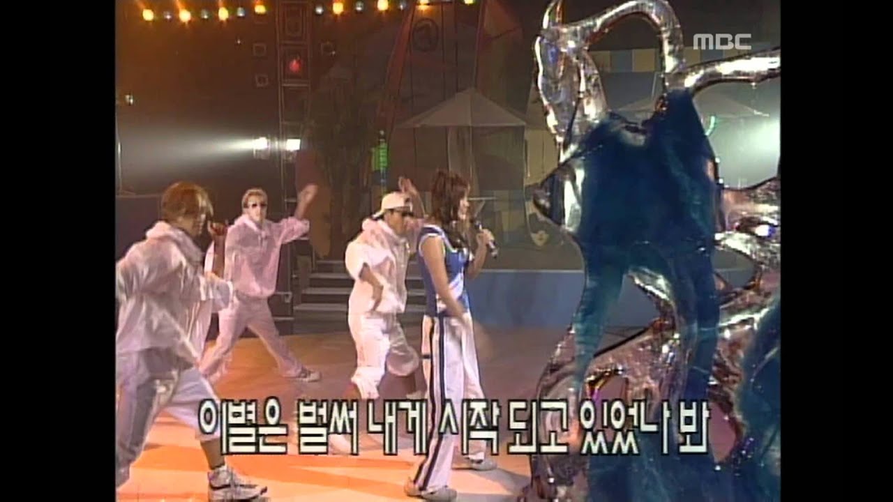 Kim Hyun-jung - Freedom declaration, 김현정 - 자유 선언, Music Camp 19990731