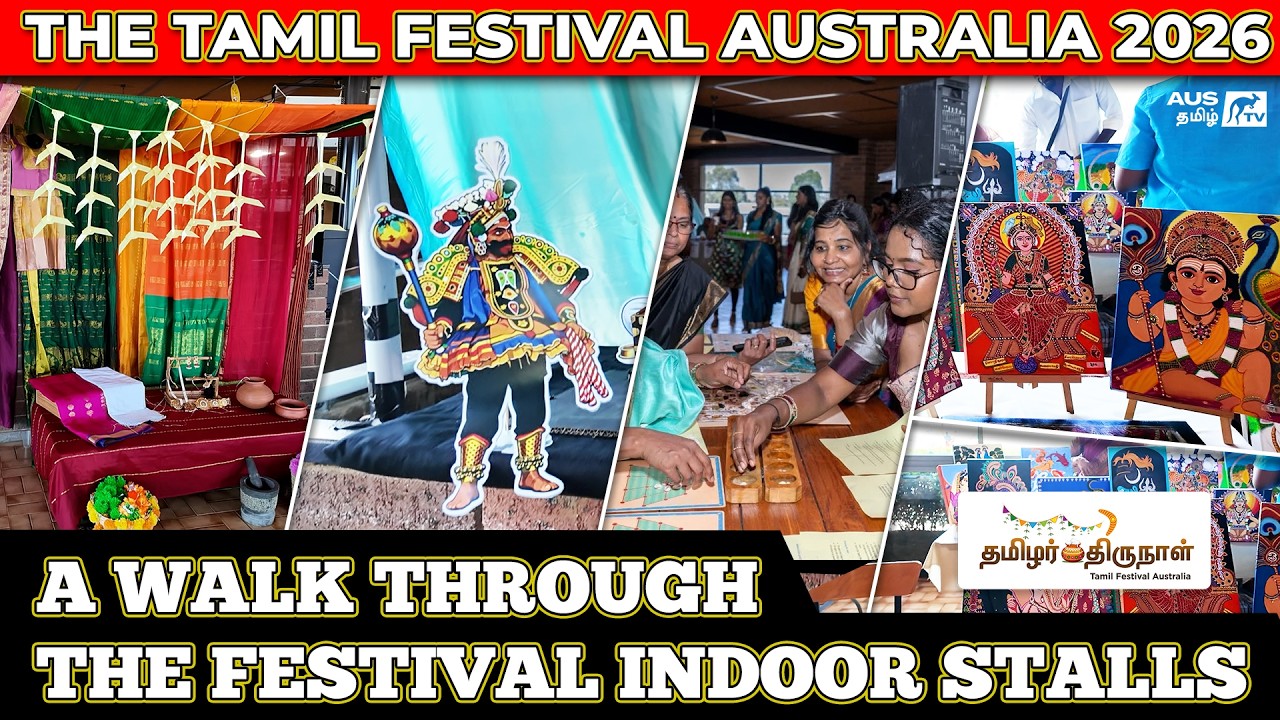 The Tamil Festival Australia 2026 | A Walk Through the Festival Indoor Stalls