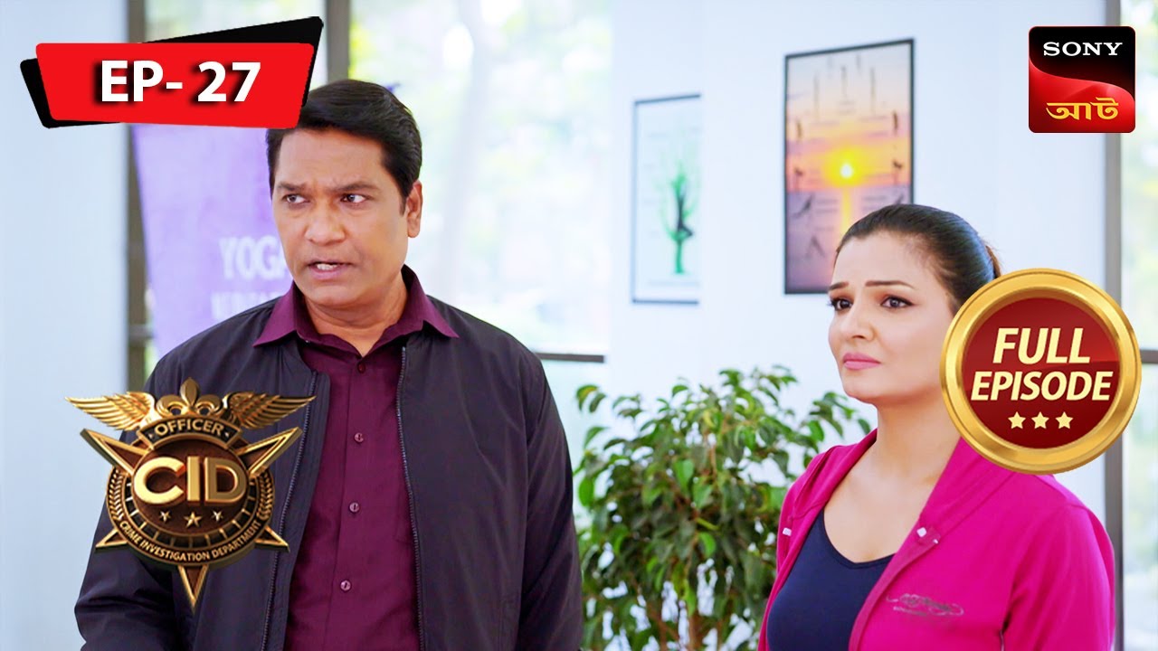 Baby Steps | CID | সিটি ই ডি | Ep 27 | New Season | Full Episode
