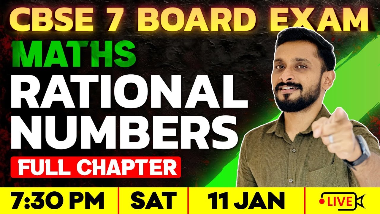 CBSE 7 Maths | Rational Numbers  | CBSE Class 7 Exam Winner