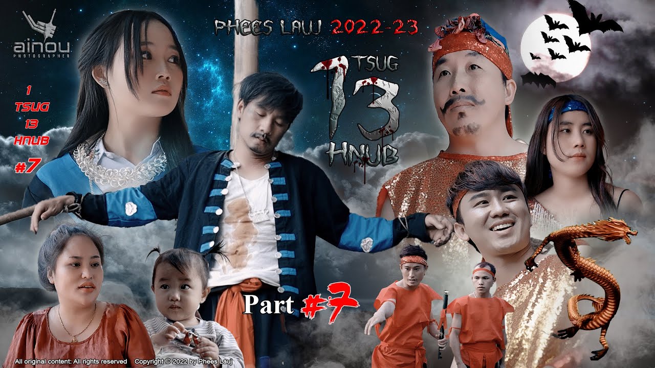 Txhob nrhiav kuv lawm_(1 tsug 13 hnub_part#0 7 )_phees lauj  Fullsong 2022-2023