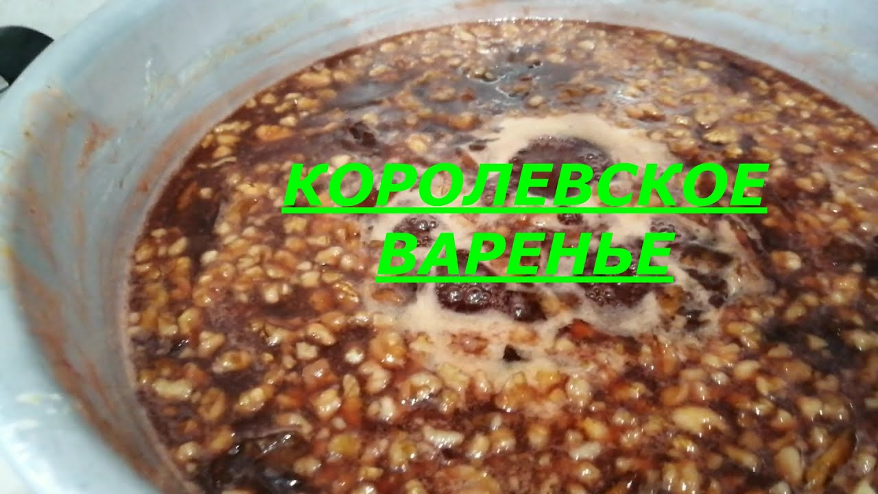 ЖИВЁМ В ДЕРЕВНЕ//ОЧЕНЬ ВКУСНОЕ варенье из сливы с грецким орехом и соком апельсина