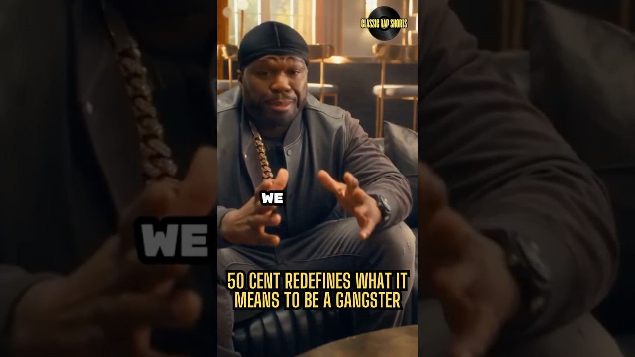 Самая холодная стратегия 50 Cent: 