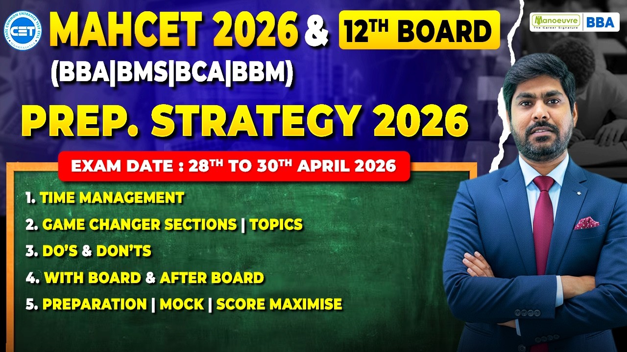 How To Crack MAH CET 2026 With 12th Boards 🔥 | BBA/BCA/BBM/BMS Complete Strategy
