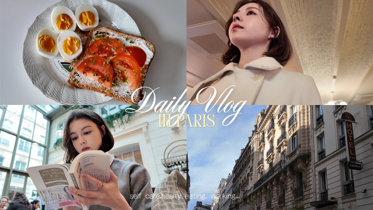 Paris vlog｜パリ留学中モデルのリアルな3日間🌷無理しない自分磨きと心を整える習慣