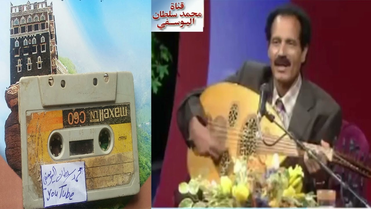 الفنان عبده إبراهيم الصبري/ نامت عيوني وقلبي لم يزل ساهر/ (حفلة فنية)