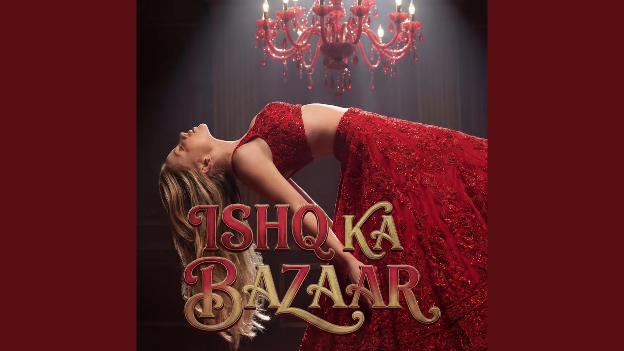 Isha Ka Bazaar
