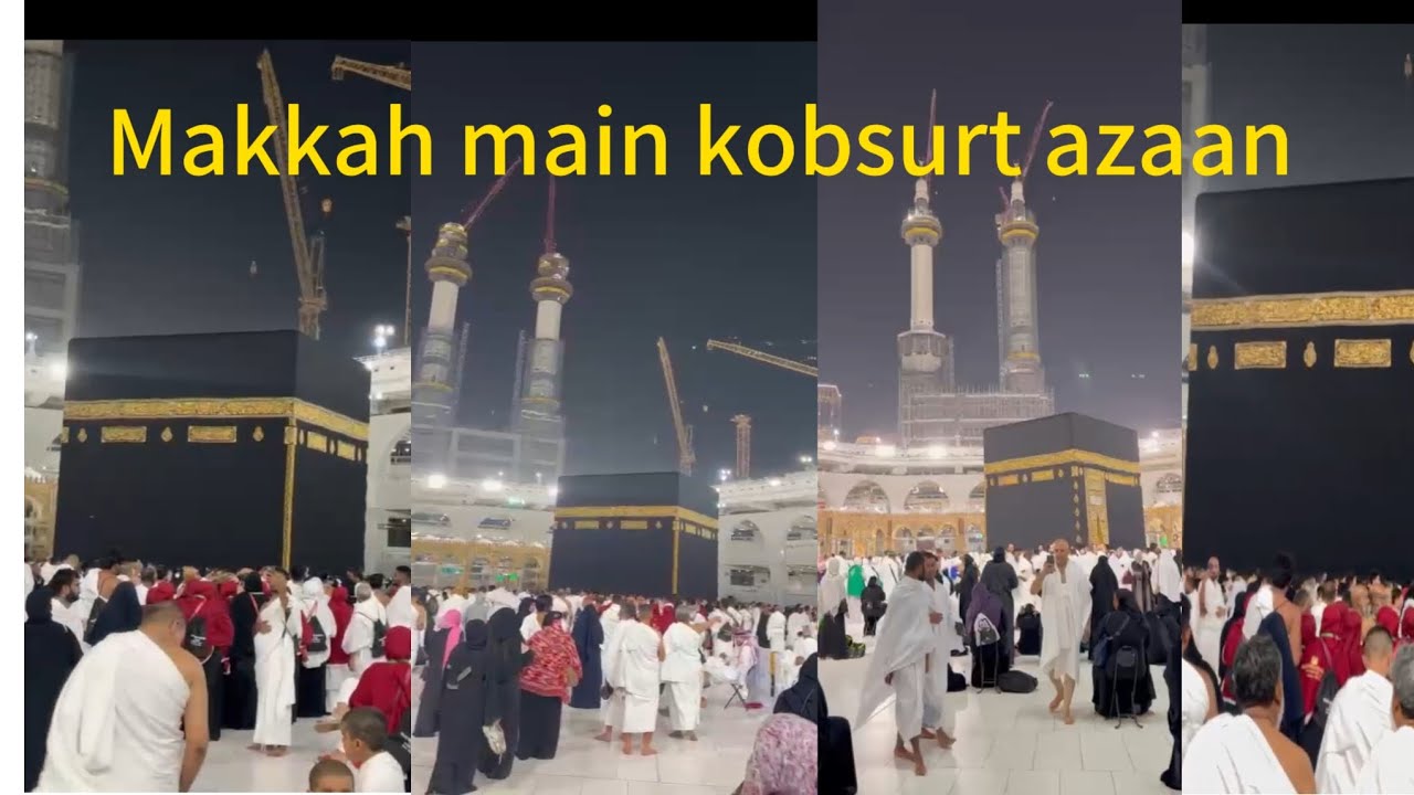 Makkah main kobsurt azaan bht hee sakoon Milta Hai🥰♥️♥️♥️😊😊[[Umair & Sumaid vlogs]]