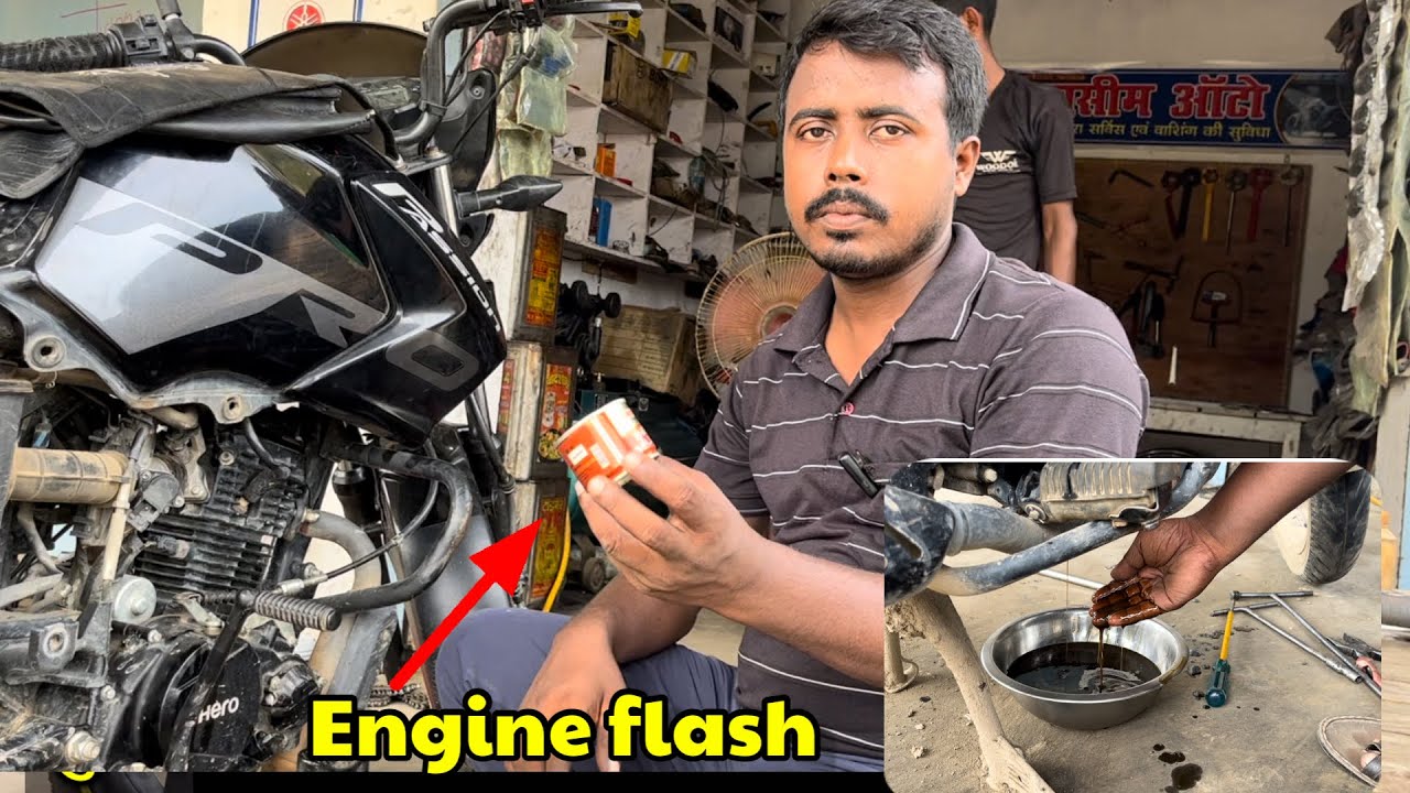 Engine flush // इंजन का सारा गंदगी बाहर  hero passion pro ba6 bike - QASIM AUTO