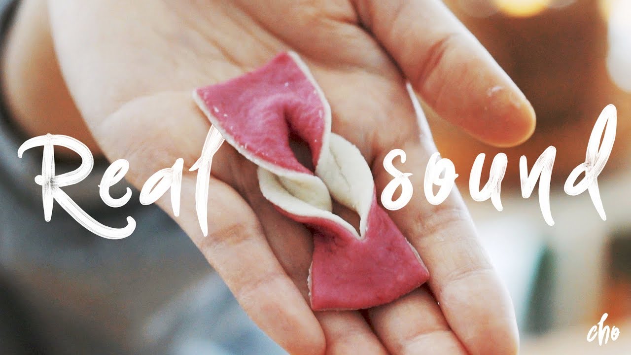 [REAL SOUND] Korean Ginger Cookies 
