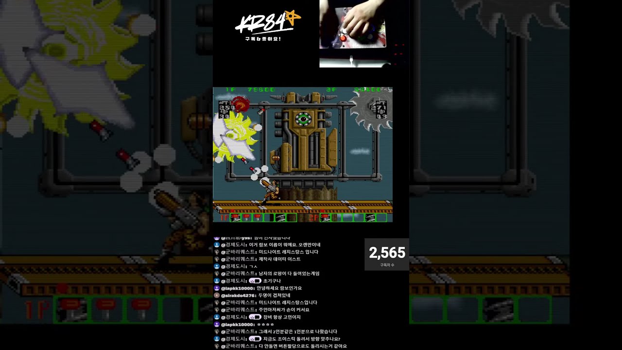 kr84 의 Retro고전게임 #dos #gmae #고전게임 #오락실 #Fc2 #파이트케이드 #스파2 #allgame #dos게임 #win95 #win98게임