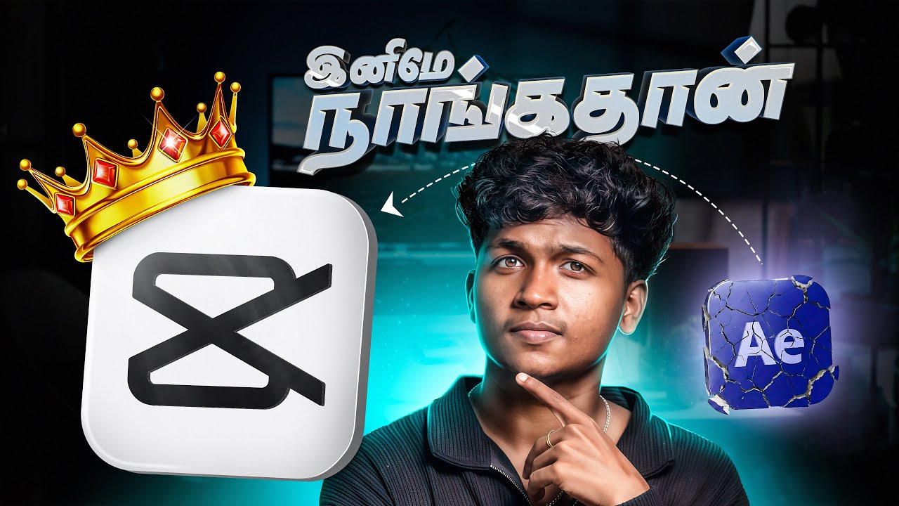 CAPCUT-ல செமயா Edit பண்லாம்🥳 | எது Best🤔⁉️|  Nithin FTS | Editing Guide | #videoediting 