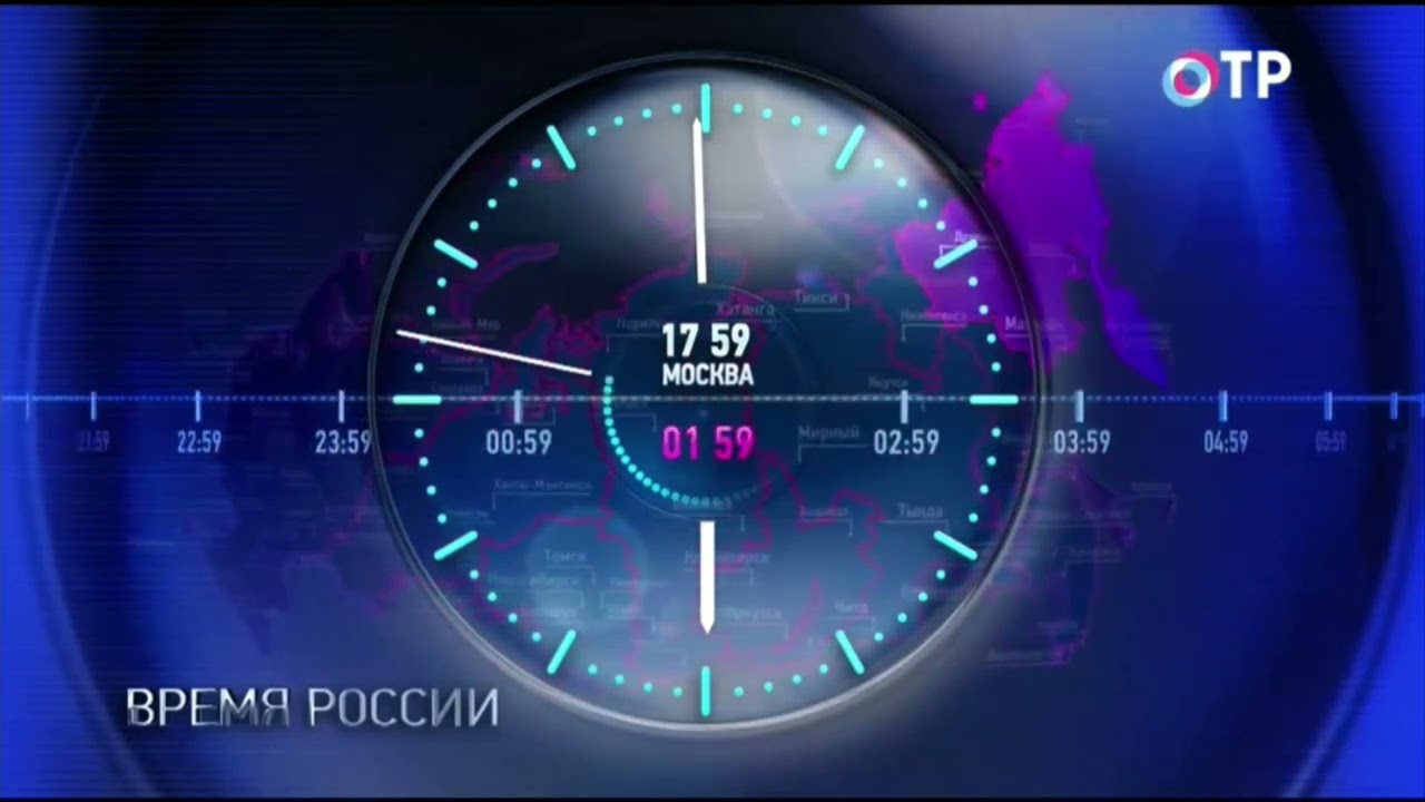 Часы (ОТР, 07.04.2016, 18:00 МСК)