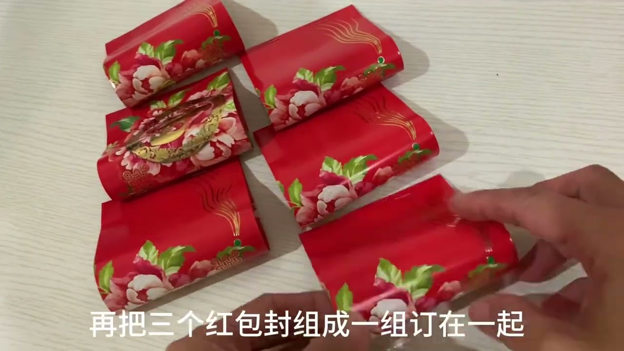 新年手工～精美红包灯笼🧧🏮