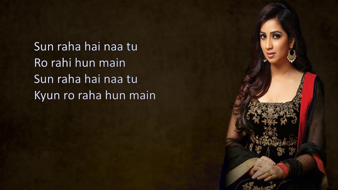 Sunn Raha Hai (Lyrics) | Female Version | Shreya Ghoshal | High Quality Sound