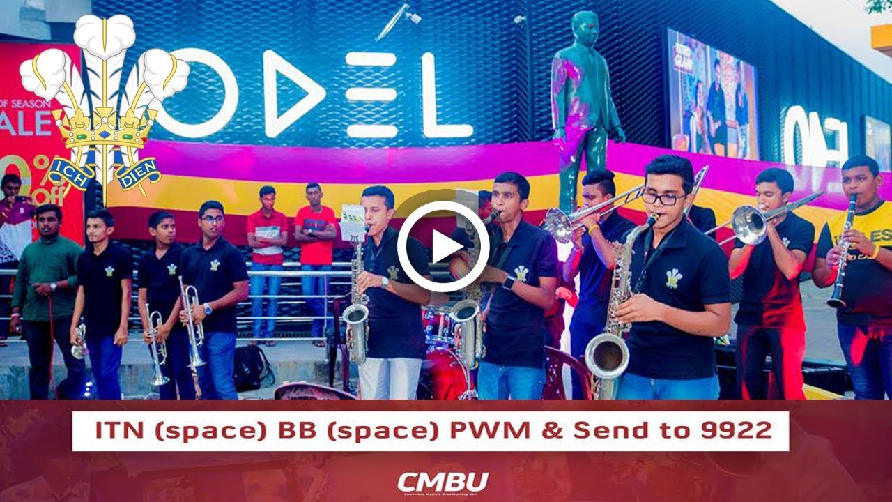 Prince Of Wales College Western Cadet Band Live Performance