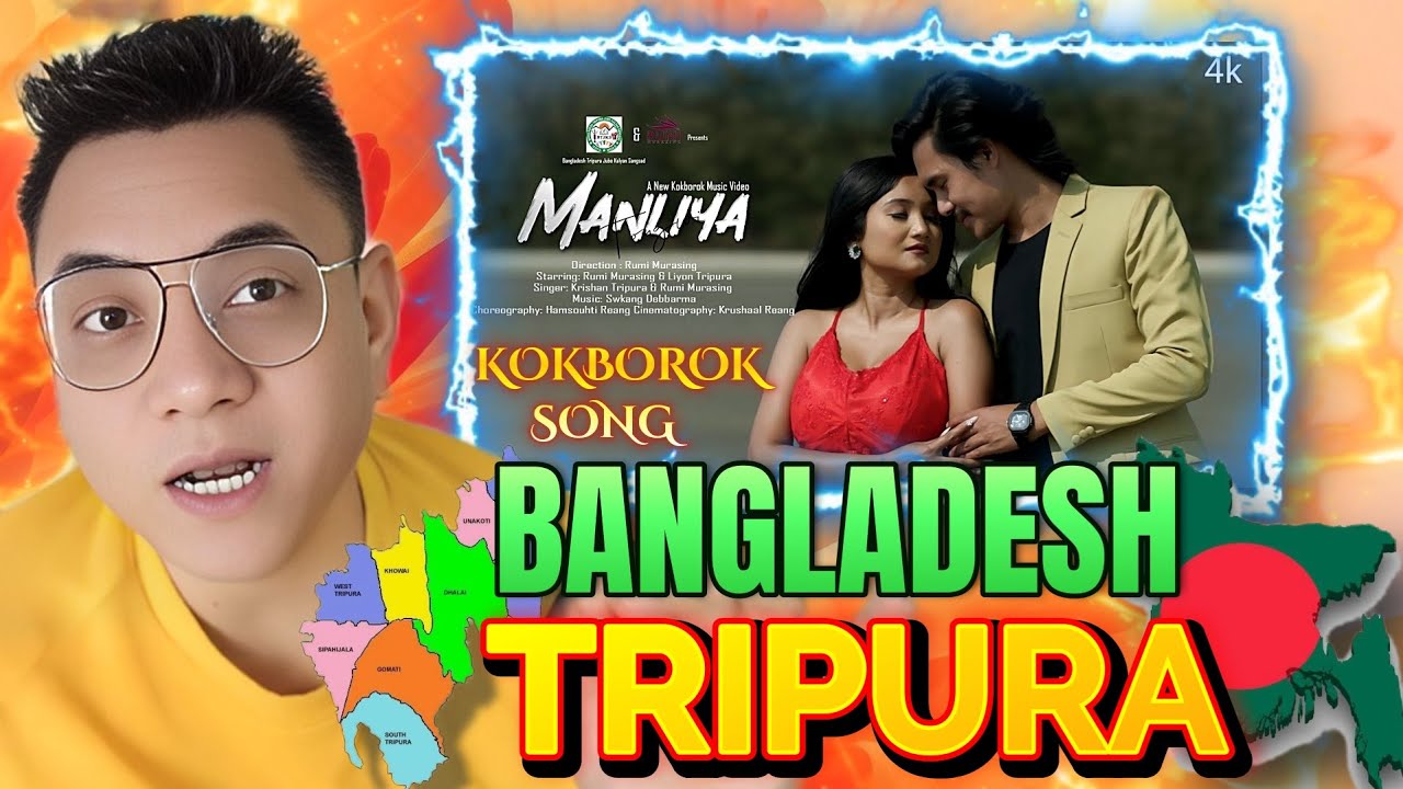 Tripura + Bangladesh in One Kokborok Song?! 😲 Music Reaction